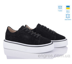 Кроссовки A.N.I.One